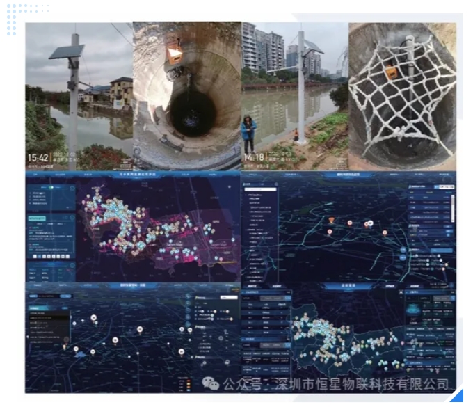 沿海地区城市生命线案例